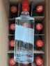 五糧液股份綿柔尖莊濃香型白酒50度500mL*12瓶 整箱原箱裝中秋鉅惠 曬單實(shí)拍圖
