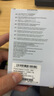 七彩虹(Colorful) 1TB SSD固態(tài)硬盤(pán) M.2接口(NVMe協(xié)議) CN600系列 PCIe 3.0 x4 曬單實(shí)拍圖
