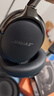 Bose【王鶴棣同款】QuietComfort 消噪耳機Ultra  頭戴式主動(dòng)降噪耳機藍牙耳機長(cháng)久續航 沉浸空間音頻 消噪耳機Ultra II 經(jīng)典黑 700三代 曬單實(shí)拍圖