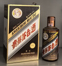 茅臺彩釉珍品 醬香型白酒 53度 500ml 單瓶裝 年份隨機【名酒鑒真】 曬單實(shí)拍圖