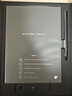 科大訊飛【重磅新品】智能辦公本X5 10.65英寸 墨水屏電紙書(shū) 電子書(shū)閱讀器 平板電腦 手寫(xiě)筆記本電紙書(shū) 曬單實(shí)拍圖