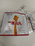蒙牛一米八八【NBA聯(lián)名】兒童成長奶粉CBP賴氨酸高鈣3-15歲300g袋裝 曬單實拍圖