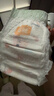 宜嬰弱酸水果拉拉褲XL36(11.5-13.5kg)嬰兒尿不濕學(xué)步褲超薄透氣 曬單實(shí)拍圖