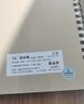 康頌（CANSON）XL系列素描本速寫(xiě)本手繪細紋中粗馬克筆水彩筆寫(xiě)生美術(shù)生專(zhuān)業(yè)畫(huà)紙創(chuàng  )意彩鉛繪畫(huà)本 綠面繪畫(huà)簿160g 16K上翻 40張 規格 曬單實(shí)拍圖
