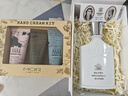 CREED【11.11立即搶購】銀色山泉香水100ml 馥郁柑橘調中性香 生日禮物 曬單實(shí)拍圖