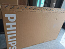 飛利浦（PHILIPS）43英寸全高清智慧屏 臥室小屏 超寬環(huán)繞立體聲 智能液晶平板電視機 43PFF6590/T3 國家補貼15% 曬單實(shí)拍圖