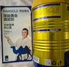 原始黃金駱駝奶粉1罐330g新疆正宗益生菌無(wú)蔗糖中老年成人奶粉高鈣駝乳粉 曬單實(shí)拍圖