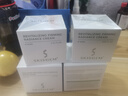 SKISGEM德國進(jìn)口涂抹面膜抗皺緊致抗衰老膠原蛋白美白提亮補水男女士 兩瓶裝【60倍促生膠原面膜】240G 曬單實(shí)拍圖
