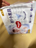 好奇（Huggies）金裝紙尿褲NB80片(5kg以下)尿不濕【速干不易紅】 曬單實(shí)拍圖