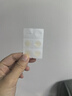 護妍天使（DermaAngel）隱形凈痘貼 日夜混合48貼 痘痘貼人工皮可上妝超薄吸濃隔離污染 曬單實(shí)拍圖