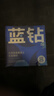 藍鉆 進(jìn)口鈉基膨潤土貓砂 活性炭除臭礦砂 11.34kg|22.68斤 【藍標】 曬單實(shí)拍圖