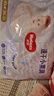 好奇（Huggies）金裝拉拉褲XXXL26*4(17kg以上)尿不濕【速干不易紅】 曬單實(shí)拍圖
