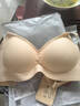貓人山茶花無(wú)痕內衣女士10A抑菌無(wú)鋼圈文胸粉底液聚攏上托薄款胸罩 曬單實(shí)拍圖