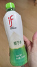 if【肖戰推薦】100%純椰子水果汁飲料 泰國進(jìn)口 350ml*12瓶整箱自營(yíng) 曬單實(shí)拍圖