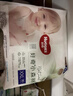 好奇（Huggies）小森林拉拉褲XXL30片(15kg以上)尿不濕心鉆【透氧頂配更低敏】 曬單實(shí)拍圖
