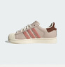 阿迪達斯 （adidas）【滔搏運動(dòng)】Originals三葉草男女SUPERSTAR II W運動(dòng)休閑鞋 JR6986 38 曬單實(shí)拍圖
