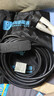 阿呆充電槍器新能源電動(dòng)汽車(chē)3kW16A隨車(chē)充適配于比亞迪海豚漢秦DMI唐EV宋Pro元 10米迷你款 曬單實(shí)拍圖