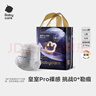 babycare皇室獅子王國(guó)弱酸紙尿褲中號(hào)M50片(6-11kg)嬰兒尿不濕親膚透氣 曬單實(shí)拍圖