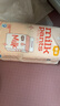 宜嬰牛奶小內褲XXL34片輕薄寶寶拉拉褲尿不濕【品牌直供 安心品質(zhì)】 曬單實(shí)拍圖