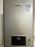 林內（Rinnai）【小蠻腰Pro plus】16升極光灰燃氣熱水器【家電國家補貼15%】 超能恒溫芯 16GD33（JSQ31-GD33） 曬單實(shí)拍圖