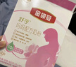 伊利金領(lǐng)冠媽媽粉孕產(chǎn)婦奶粉準媽媽配方牛奶粉750g金領(lǐng)冠舒孕奶粉 媽媽粉750g 曬單實(shí)拍圖