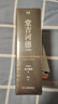 堂吉訶德（全兩卷）（每一個(gè)失敗過(guò)、痛苦過(guò)、絕望過(guò)的人都可以在《堂吉訶德》中找到慰藉） 雙11大促 曬單實(shí)拍圖