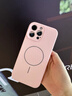 IPhone16手機殼天眼二合一磁吸蘋果15電鍍?nèi)黀C防摔散熱手機套 粉色 IP17PROMAX 曬單實拍圖