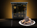 泉利堂陳皮話(huà)梅450g罐裝蜜餞果干果脯水果干橙皮酸甜孕婦解饞辦公室零食 陳皮話(huà)梅450g【1罐裝】 曬單實(shí)拍圖