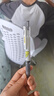 斑馬牌（ZEBRA）JJ77按動(dòng)黑色中性筆0.5mm簽字筆商務(wù)水筆學(xué)生考試刷題專(zhuān)用筆高顏值學(xué)習(xí)辦公文具用品 1支 曬單實(shí)拍圖