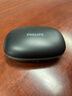 飛利浦（PHILIPS）藍牙耳機骨傳導概念真無(wú)線(xiàn)掛耳式開(kāi)放式不入耳夾式運動(dòng)跑步長(cháng)續航降噪教師節送禮TAT2708-黑 曬單實(shí)拍圖