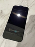 0度 適用蘋果iPhone17ProMax鋼化膜iPhone Air高清護眼防藍(lán)光防射線防窺手機膜康寧玻璃抗指紋貼膜 康寧高透防窺護眼版-六項防護 iPhone 17ProMax 曬單實拍圖