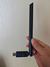 Tenda騰達 WiFi6免驅AX900 usb無(wú)線(xiàn)網(wǎng)卡 5G雙頻外置天線(xiàn) 無(wú)線(xiàn)網(wǎng)卡臺式機專(zhuān)用 wifi接收器 無(wú)限wifi發(fā)射 曬單實(shí)拍圖