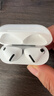WITGOER【主動(dòng)降噪第四代】藍(lán)牙耳機(jī)適用于蘋果iphone17/6半入耳式真無線音樂2025最新款超長續(xù)航運(yùn)動(dòng)專用 曬單實(shí)拍圖