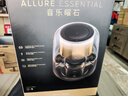 哈曼卡頓（Harman/Kardon） 音樂(lè )曜石 藍牙音箱音響 電腦桌面仿水晶琉璃5材質(zhì) 國家補貼 Allure Esential 男生禮物 曬單實(shí)拍圖