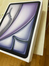 Apple/蘋果 iPad Air 11英寸 M3芯片2025年款 平板電腦 (128GB WLAN版)深空灰色 曬單實拍圖