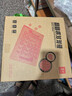 馬丁兄弟記憶翻翻棋大號消消樂玩具兒童益智對戰(zhàn)翻轉(zhuǎn)棋桌游對對碰禮物 曬單實拍圖