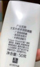 大寶水感多效防曬露50g高倍防曬霜軍訓防曬乳防水防汗護膚品SPF50+ 曬單實(shí)拍圖