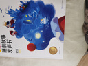 學(xué)而思 紅鼻子點(diǎn)點(diǎn)睡前故事發(fā)聲書(shū) 2-4歲早教 世界必讀經(jīng)典故事 2000+故事兒歌 兒童繪本故事書(shū) 睡前早教啟蒙寶寶大班中班小班益智閱讀圖書(shū) 曬單實(shí)拍圖