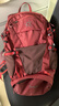 杉木山裝戶(hù)外登山包女龍卷風(fēng)背包男輕便雙肩30L徒步旅行懸浮背負 酒紅色 曬單實(shí)拍圖