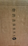 Vidda C3 Pro 海信4K超高清三色激光投影儀家用投影機 1.67倍光學(xué)變焦+MCL39激光器家庭影院 國家補貼 曬單實(shí)拍圖