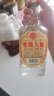 雙溝大曲金獎  53度 500mL*9瓶 整箱裝 濃香型白酒 口糧酒 中秋送禮 曬單實(shí)拍圖