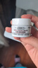 科顏氏（Kiehl's）全新第三代高保濕面霜50ml保濕乳液護膚品禮盒 生日禮物 曬單實(shí)拍圖