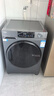 海爾（Haier）云溪滾筒洗衣機全自動(dòng)洗烘一體帶烘干12公斤家用家電國家補貼 自營(yíng)55J7 一級能效以舊換新內衣洗 曬單實(shí)拍圖