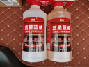 藍星乙醇玻璃水0度汽車(chē)去油膜強力去污雨刮水擋風(fēng)玻璃清洗劑 2L*2瓶 曬單實(shí)拍圖