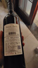 方尼堡【買(mǎi)1箱到手2箱】法國原酒進(jìn)口紅酒14度干紅葡萄酒整箱6瓶750ml裝 到手2箱共12瓶+醒酒器+2個(gè)酒杯 曬單實(shí)拍圖