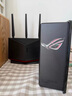 華碩（ASUS）【國家補貼15%】RT-BE86UWiFi7路由器家用無(wú)線(xiàn)千兆電競路由萬(wàn)兆口+4個(gè)2.5G口全屋套裝Aimesh隨心組 曬單實(shí)拍圖