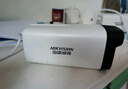 HIKVISION?？低暠O控攝像頭400萬(wàn)2K高清全彩夜視AI人形檢測語(yǔ)音對講POE網(wǎng)線(xiàn)室外防水監控器K24H-LT 4MM 曬單實(shí)拍圖