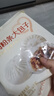 西貝莜面村牛肉粉條包子320g 4個(gè) 兒童早餐包子 速食面點(diǎn) 早餐半成品 曬單實(shí)拍圖
