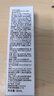 ZELENSYouth水光乳有色面霜30ml 浮雕色干皮水潤保濕持妝粉底液生日禮物 曬單實(shí)拍圖