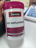 Swisse斯維詩(shī) 大豆異黃酮片 補充雌激素呵護女性更年期 舒緩情緒60片/瓶 曬單實(shí)拍圖